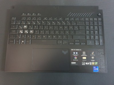 Asus Tuf Gaming F15 FX507 FX507VI LP098 Üst Kasa + Klavye + Touchpad  Asus Tuf Gaming F15 FX507 FX507VI LP098 Üst Kasa + Klavye + Touchpad