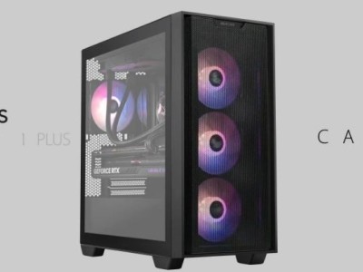 ASUS CASE A21 BOŞ KASA SİYAH (PSU YOK)