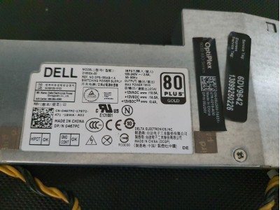 Dell Optiplex 9030 AIO D185EA-00 Power Supply 