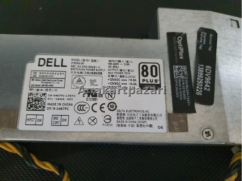 Dell Optiplex 9030 AIO D185EA-00 Power Supply