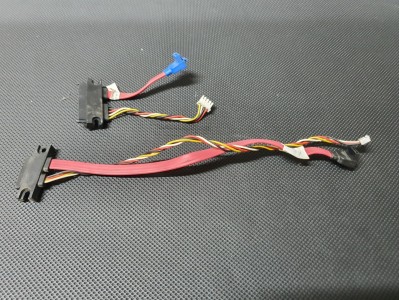 HP Pro All İn One 3520 TPC-P027 HDD Kablosu + CD Rom Kablosu