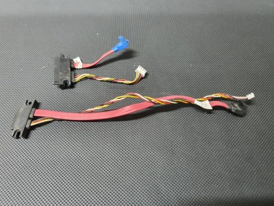 HP Pro All İn One 3520 TPC-P027 HDD Kablosu + CD Rom Kablosu