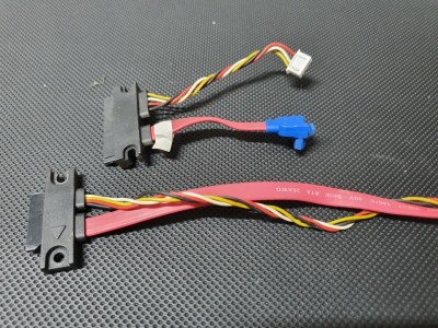 HP Pro All İn One 3520 TPC-P027 HDD Kablosu + CD Rom Kablosu