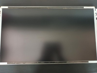 HP TPC-Q030-22 / 22-b332nt 22-b333nt N91 All İn One 22'' Ekran 