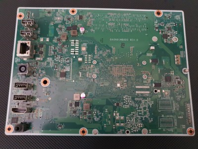 HP TPC-Q030-22 / 22-b333nt N91 All İn One Anakart İ5 7200U (SR342)