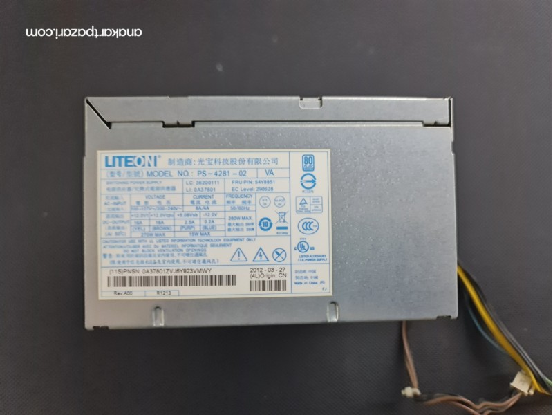 LİTEON PS-4281-02 280W 14 Pin Power Supply LİTEON PS-4281-02 280W 14 Pin Power Supply