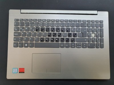 Lenovo İdeaPad 320 - 15AST 15IKB 15ISK 80XV 81BT Üst Kasa , Klavye , Touchpad , Menteşe Kapağı ( Silver )