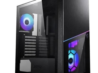 MSİ MAG Sekira 100R Boş Kasa Siyah ( PSU YOK )