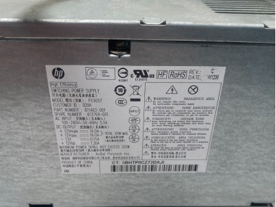 HP PC9057 Power Supply PC9057