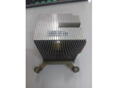 HP 8100 SFF Q57 BTX MS-7557 SOĞUTUCU