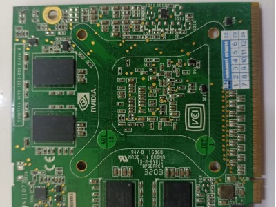 Acer GT 9600M 1Gb 128 bit Ekran Kartı P601 V1.2