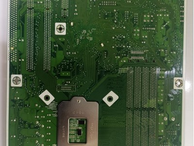 HP Compaq 6005 Pro MT İntel Anakart