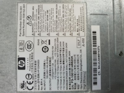 ﻿HP Elite 8000 8100 8200 SFF - HP Pro 6000 6005 6200 - HP D2402W0 - HP PC8019 - HP D2402A0 - HP D2402E0 240W Power Supply