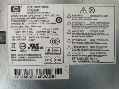 HP 5800 5850 7900 DPS-240MB-1  PS-6241-4 240W  Power supply