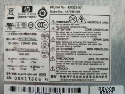 HP PS 6241 4HP  Power Supply (240W)