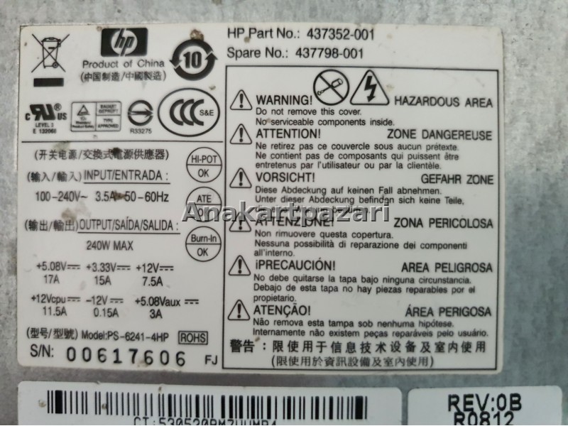 HP PS 6241 4HP  Power Supply (240W)