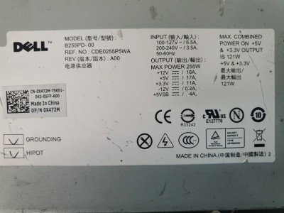 Dell Optiplex 360 380 580 760 780 960 B255PD-00 - 255W Power Supply Dell Optiplex 360 380 580 760 780 960 B255PD-00 - 255W Power Supply