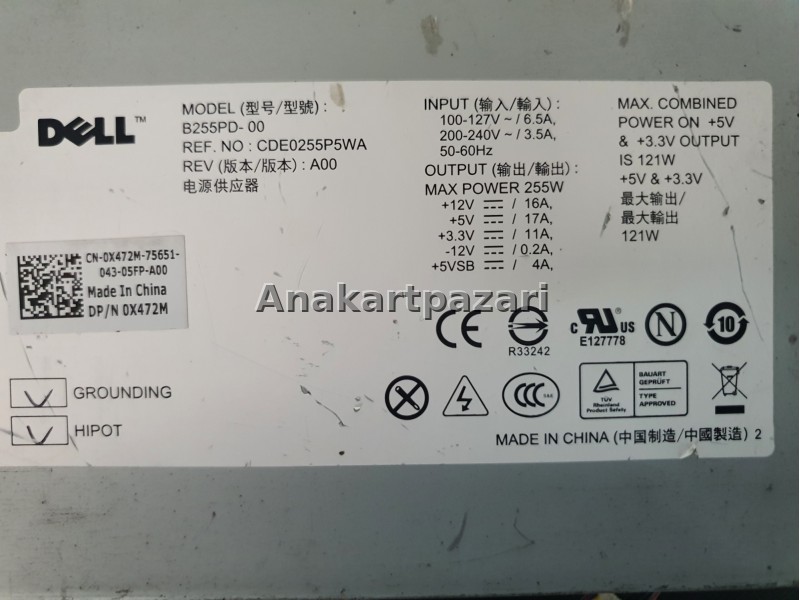 Dell Optiplex 360 380 580 760 780 960 B255PD-00 - 255W Power Supply