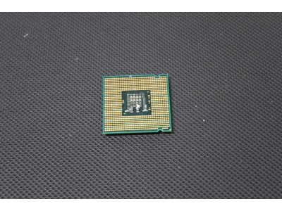 İntel Core2 Quard Q9400 LGA 775 Masaüstü İşlemcisi SLB6B 2.66 GHZ