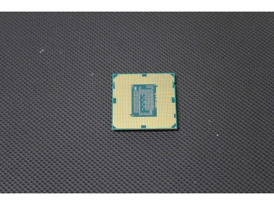 İntel Pentium LGA 1155 G600 - G800 Serisi Masaüstü İşlemcisi