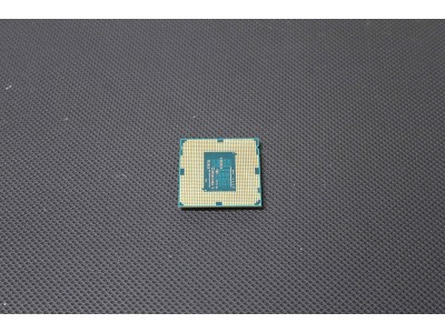 İntel i5 - 650 LGA 1156 Masaüstü İşlemcisi SLBTJ 3.20 GHZ
