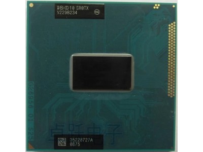 İNTEL CORE İ3-3120M İŞLEMCİ SR0TX