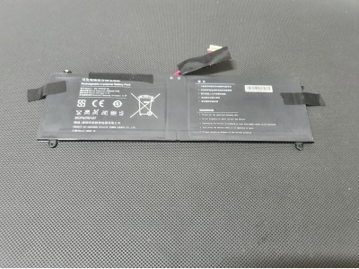 Hometech Alfa 420C Batarya