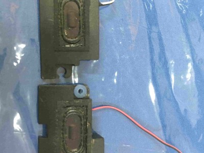 EXPER 6-71-W5S20 HOPARLÖR