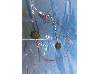 FUJİTSU S752 HOPARLÖR