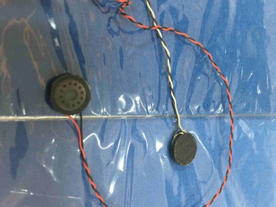 FUJİTSU S752 HOPARLÖR