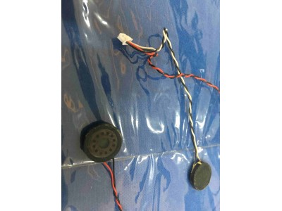 FUJİTSU S752 HOPARLÖR