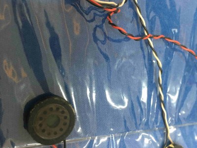 FUJİTSU S752 HOPARLÖR