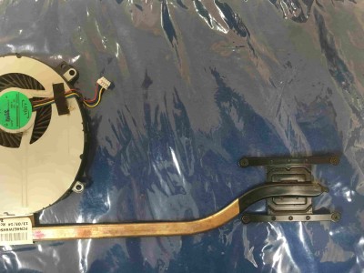 Grundig GNB 1450 1460 Soğutucu Blok + Fan