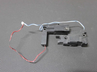 Lenovo 20236 G500 G505 G510 Hoparlör