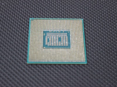 İntel i7 3520M Leptop İşlemcisi SR0MT