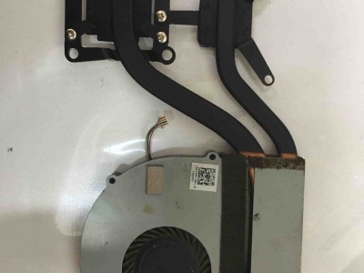SONY PCG-41218M, PCG-4121DM, VPCSB3Z9E, PCG-41213M  SOGUTUCU BLOGU VE FAN