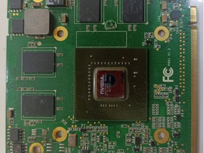 Acer GT 9600M 1Gb 128 bit Ekran Kartı P601 V1.2