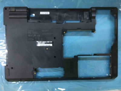 Lenovo Thinkpad Edge15 Alt Kasa