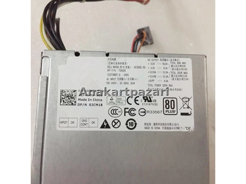 Dell PowerEdge T110 II 305 Watt Server Power Supply