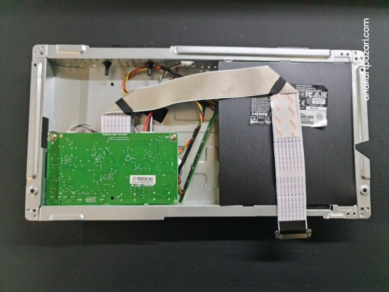 PHILIPS 243V7Q Anakart + Power Board + Hoparlör