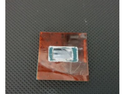 İntel İ7 2630QM 2 - 2.9 GHz SR02Y İşlemci