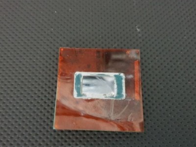 İntel İ7 2630QM 2 - 2.9 GHz SR02Y İşlemci