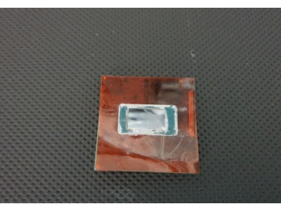 İntel Core i5 460M  2.5 GHz SLBZW İşlemci