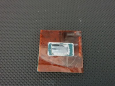 İntel İ7 740QM 1.7 GHz SLBQG İşlemci